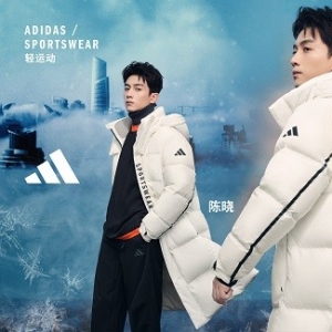 陈晓与苏翊鸣实力护航 adidas Sportswear全新升级CLIMAWARM暖芯科技冬季御寒系列