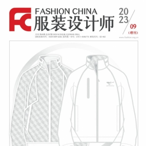 当夹克遇到科技，七匹狼《2024中国时尚夹克流行趋势白皮书》正式发布，揭示时尚新未来！